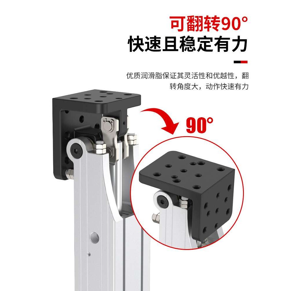 气动机械手配件FCZ侧姿组块旋转杠杆DHRC32-30LB夹具90度翻转气缸