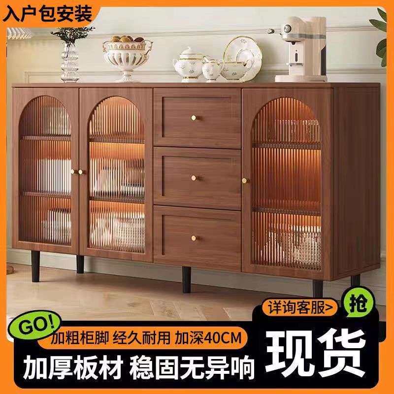 实木藤编餐边柜靠墙一体储物柜茶水柜收纳客厅2025新款置物柜