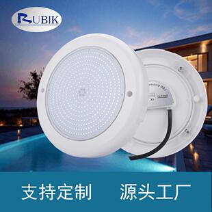 230MM泳池灯led户外防水壁挂式泳池水下灯12v水底灯RGB七彩泳池灯