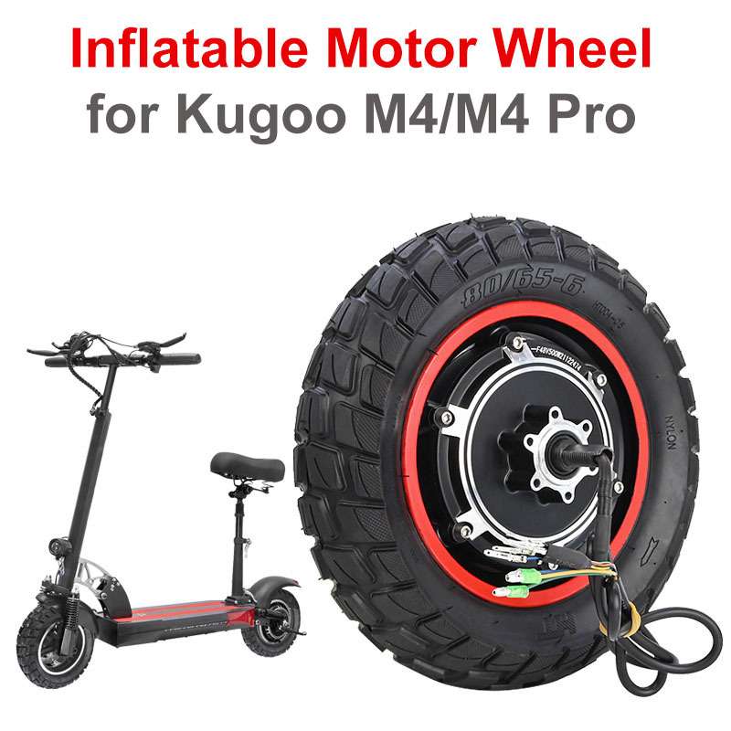 M4后轮电机轮毂带充气越野轮胎48v500w电动滑板车原装通用