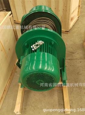 3吨悬挂式小车式起重防爆电动葫芦一字卷扬机钢丝绳电动葫芦CDMD