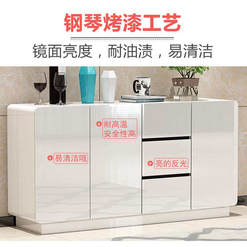 餐边柜现代简约茶水柜多功能烤漆储物柜白色碗柜厨房酒柜客厅组装