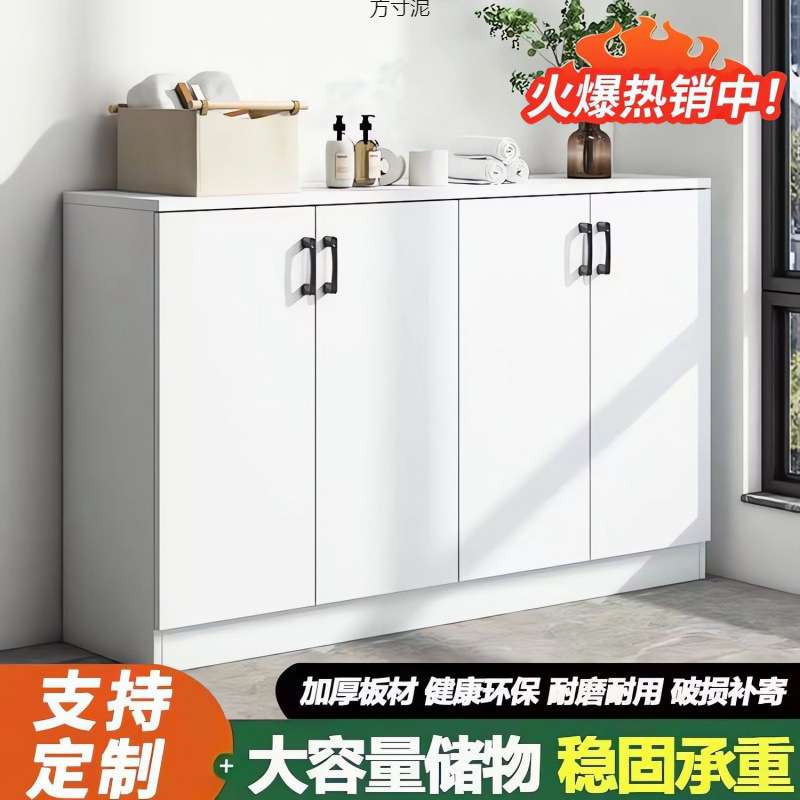 实木颗粒板飘窗柜家用阳台防晒收纳置物柜现代简约儿童宠物适用储