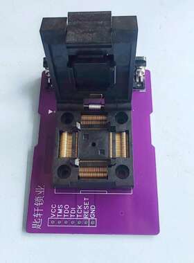 适用新款路虎捷豹KVM电脑SPC560B60L3芯片烧录座KDX3设备数据读写