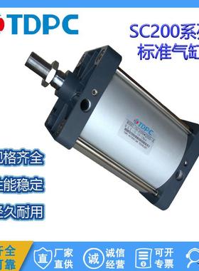 标准气缸大推力气动SC200*200防尘大推力动配件通达气缸TDPC