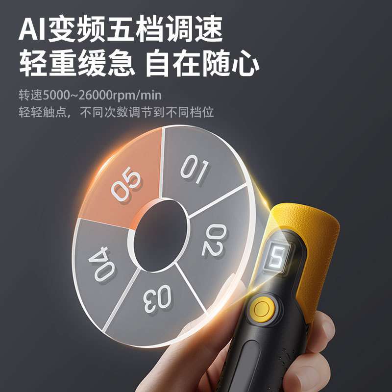 手持小型电磨机家用抛光雕刻多功能打磨机迷你充电式微型电钻