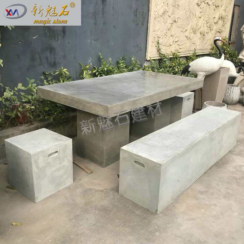 清水混凝土别墅景观设计桌凳 新城市水泥创意凳 广场水磨石仿石凳