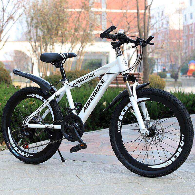 山地变速自行车1218岁20寸22寸24寸26寸21速24速双碟刹中学生单车