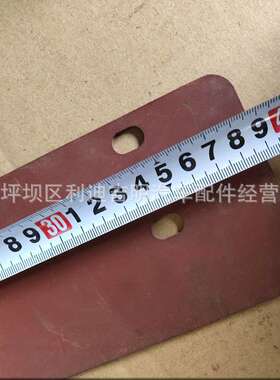 k19 k38发电机组配件 Nt855 发动机零件 隔热罩3978249