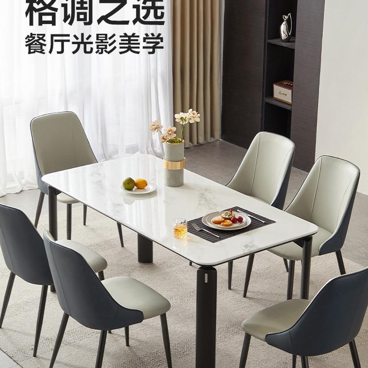 现代简约实用岩板餐桌客厅家用小户型轻奢感佛山家具厂家直销