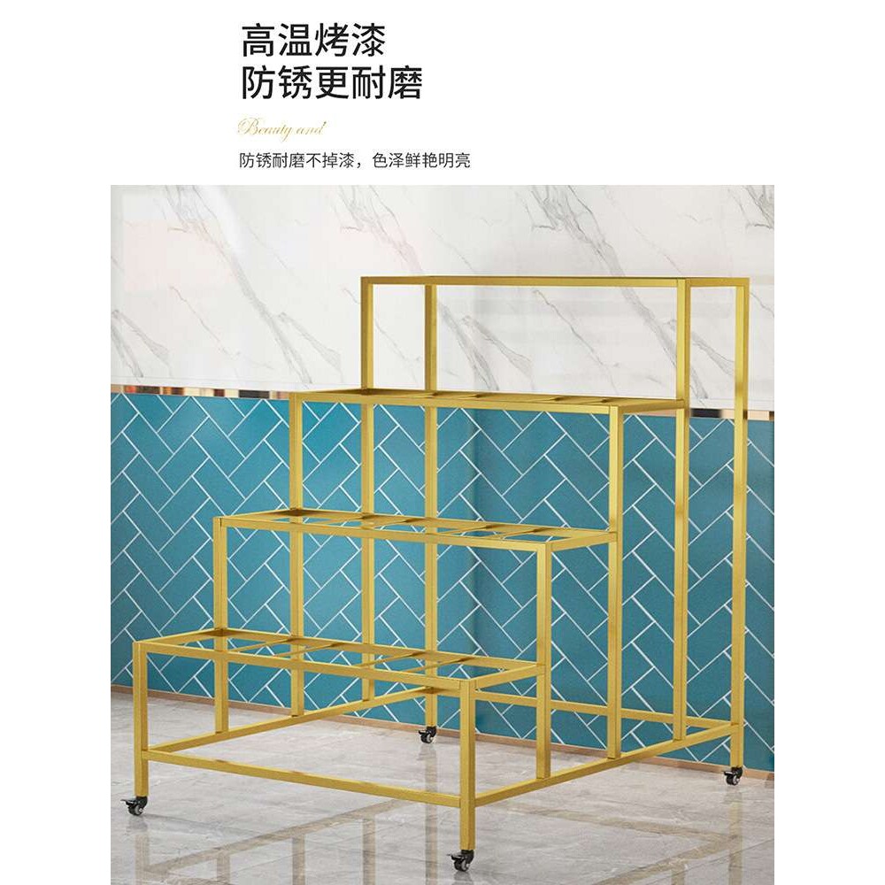 北欧铁艺花店花架多层金色带万向轮可移动鲜花展示架塑料花桶架子