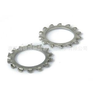 LYC锁紧垫圈锁紧卡MSMSL系列MS/530螺栓M20*40现货