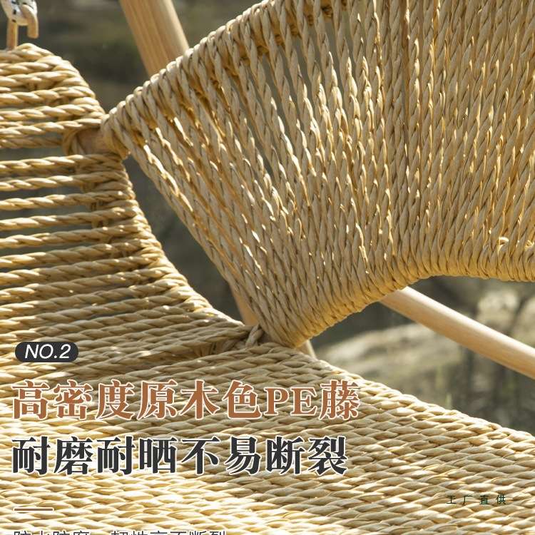 户外秋千摇椅吊椅庭院双人摇篮家用露台花园小院吊床吊篮室外秋千