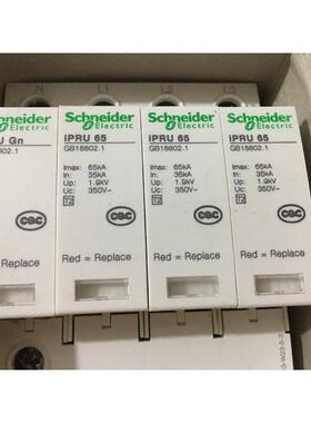 电涌保护器A9L120401iPRU120r4P现货防雷器避雷器浪涌