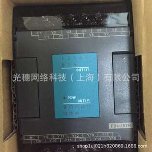 FBS-14MA原装永宏PLC可编程控制器FBS-14MAT2-AC FBS-14MAR2-AC