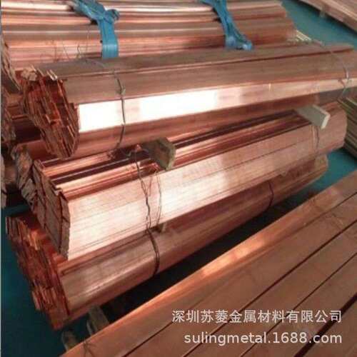碲铜棒 C14500-H02 C14500-H04 CW118C碲青铜棒 焊割导电嘴用材料