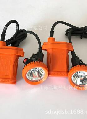 矿灯厂家现货直供KL5LM(B）冷光源矿灯煤矿井下矿用本安型矿灯