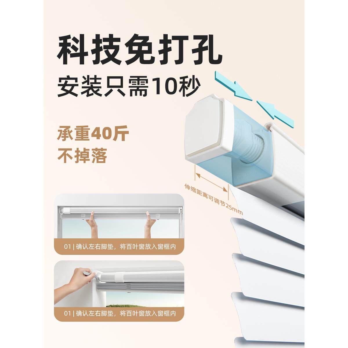 山水画窗帘百叶帘遮光2025新款免打孔安装防晒遮阳拉式办公室卷帘