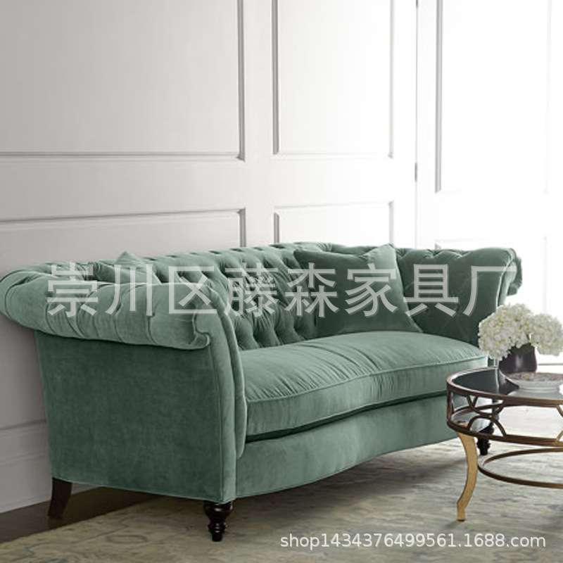 北欧现代欧式沙发实木客厅家具绒布布艺沙发双人/三人沙发