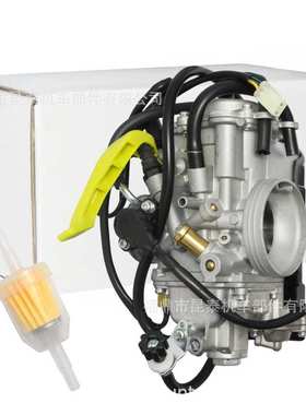 化油器 16100-hp1-673 for Trx450r Trx450r Sportrax450 2004-05