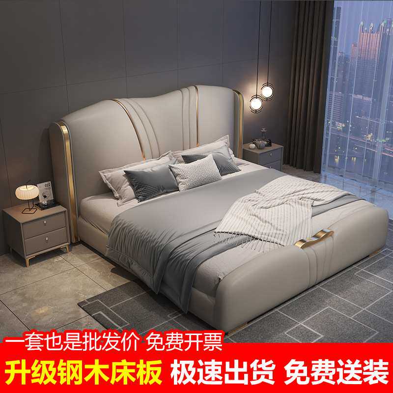 意式真皮床1.8米主卧双人床现代简约2米新款设计师高端皮艺软包床