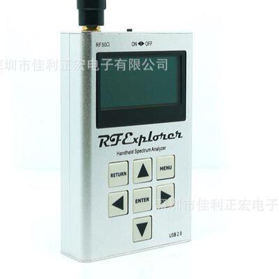频谱分析仪RF Explorer WSUB1G Spectrum Analyzers