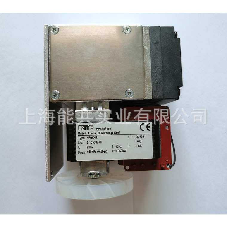 德国KNF  真空泵 取样泵 采样泵 抽气泵 隔膜泵N89KNE,3C数码配件,摄像机配件,淘宝优惠券,粉丝福利购,淘宝优惠卷