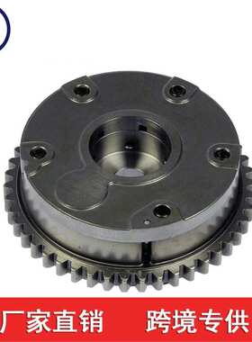 14310-RPY-G011适用于本田正时齿轮相位调节器正时规偏心轴齿