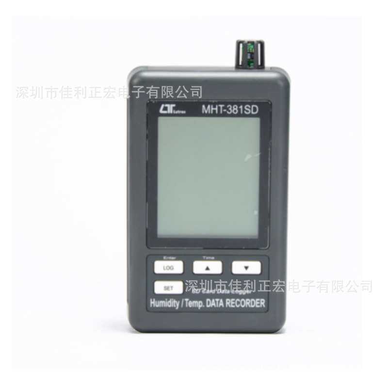 路昌MHT381SD大屏幕壁挂数字温湿度计带SD卡数字温湿度测试仪