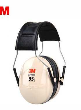 3M Peltor H6A头戴式听力防护耳罩 3MH6A轻薄型头带式降噪音耳罩