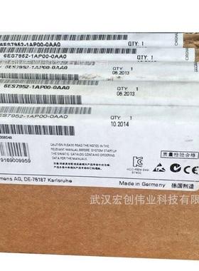 6ES7288-5AQ01-0AA0 S7-200 模拟量扩展信号板6ES72885AQ010AA0