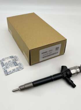 095000-7711 23670-59036电装柴油喷油器总成喷油嘴用于丰田