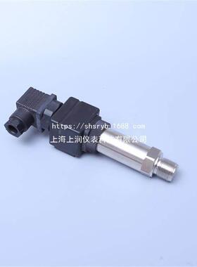 3403-18-D1.39S  量程0-600bar 压力变送器电压输出  传感器
