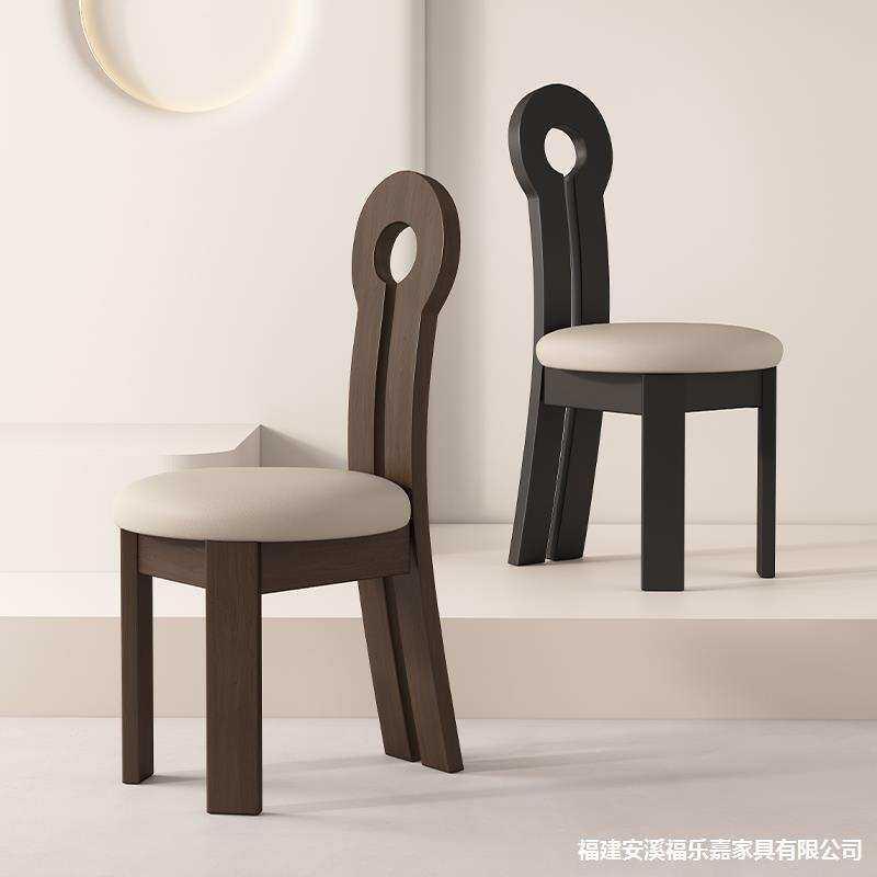 意式极简实木餐椅家用简约高级感真皮餐桌椅北欧现代酒店椅凳子