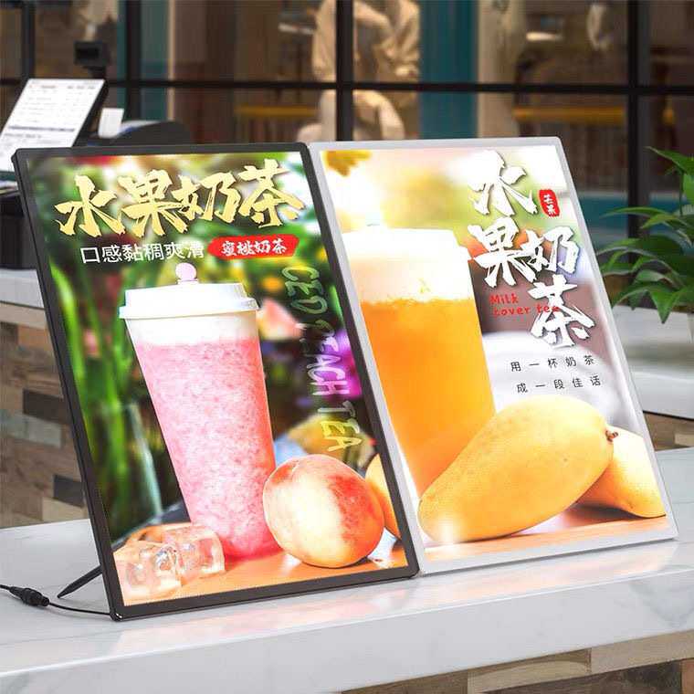 超薄玻璃抽画灯箱发光led灯广告牌奶茶店餐饮店挂墙式装饰展示牌
