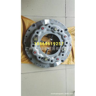 Isuzu 五十铃380 离合器压盘 1-31220-207-1 五十铃卡车配件