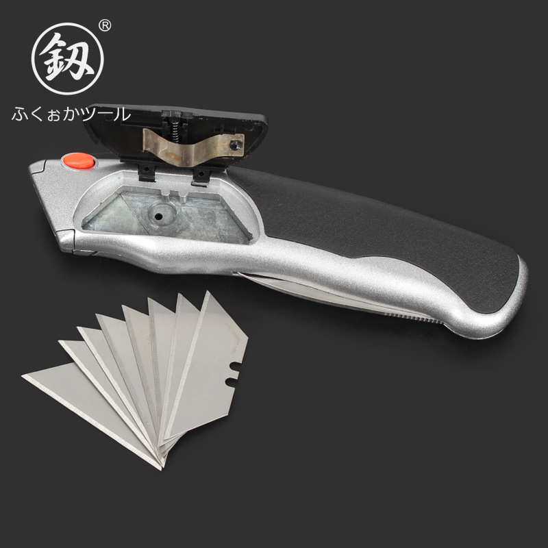 釰福冈多功能折叠电工刀剥线壁纸刀梯形刀片美工刀工业级重型