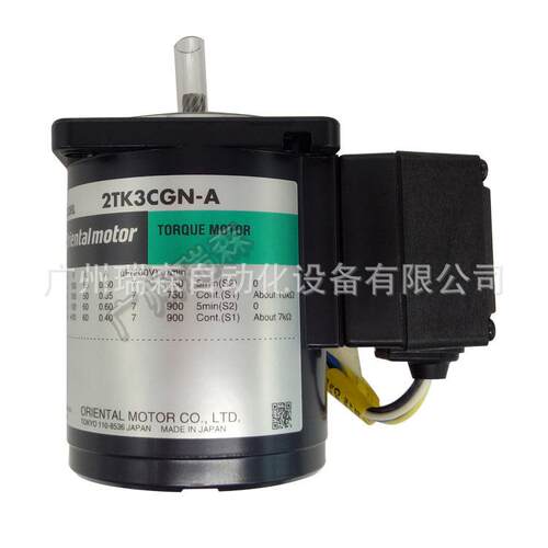 现货原装ORIENTAL马达 2TK3CGN-A 5TK20CGN-A 4TK10CGN-A