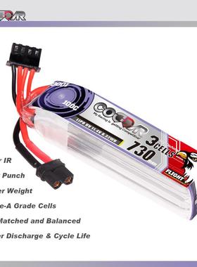 鹰氪CODDAR 730MAH 3S 11.4V 100C高倍率航模牙签机锂电池LIHV