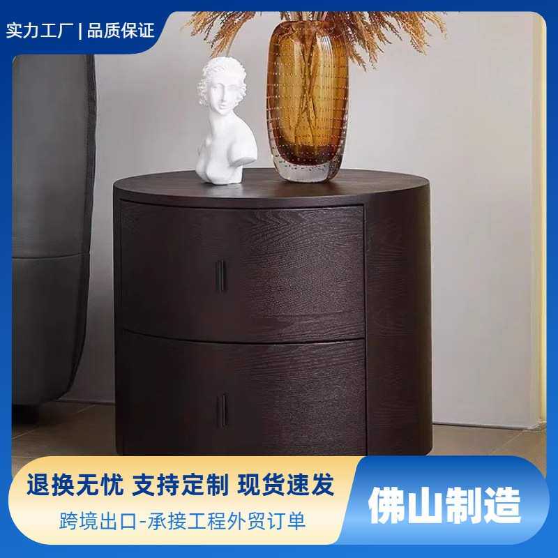 现代简约圆形床头柜设计师烟熏色岩板床边柜卧室意式极简柜子实木