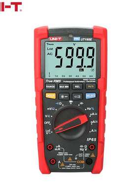 UT195系列（E/M/DS） 专业万用表