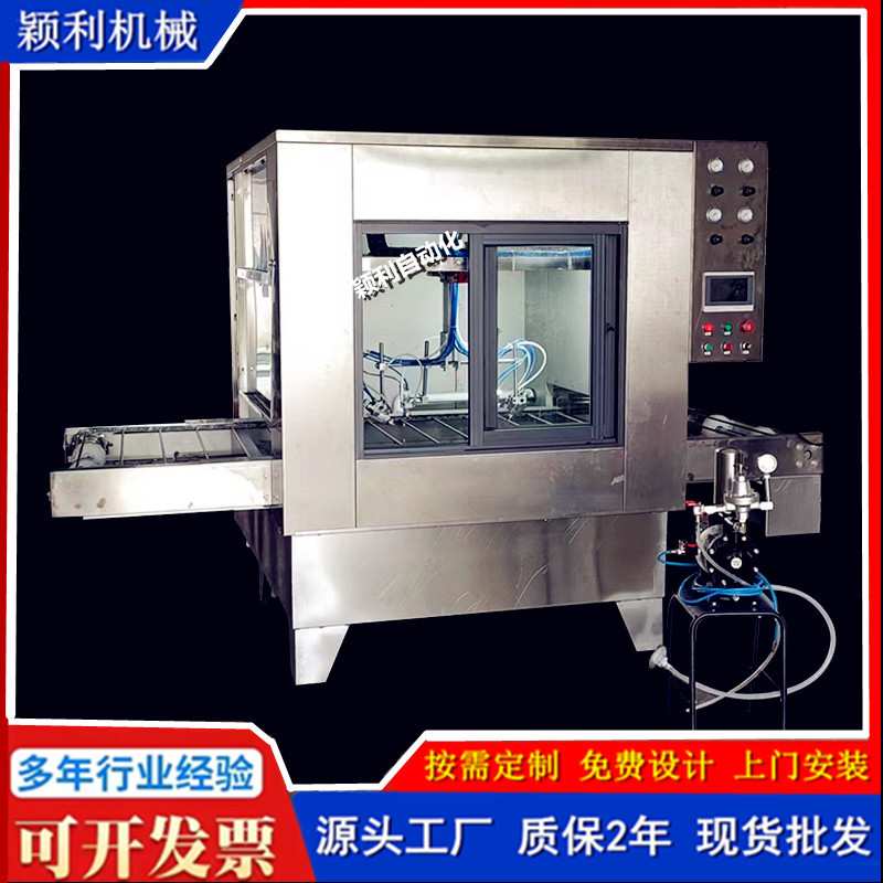 广告字铝铜铁片自动喷漆线单双轴往复喷涂线喷油输送烘烤一体设备