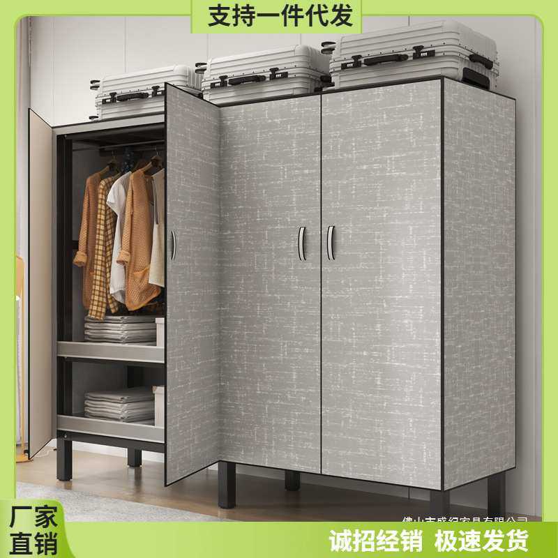 简易布衣柜家用卧室免安装折叠加厚加粗全钢架结实耐用新衣橱,模玩/动漫/周边/娃圈三坑/桌游,模型制作工具/辅料耗材,淘宝优惠券,粉丝福利购,淘宝优惠卷