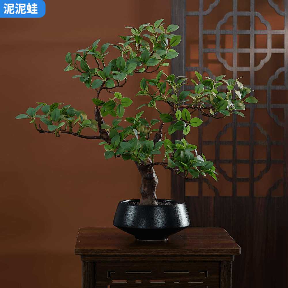 仿真绿植盆景套装中式绿色植物盆栽禅意家居装饰摆件假花客厅摆设