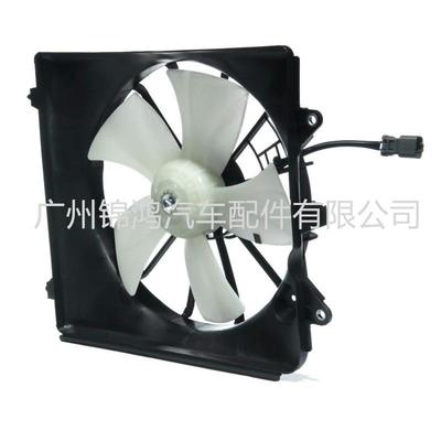 Condenser Fan For H0NDA CRV 2.4L 19015-RZA-A01 17015-REA-A01