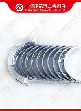 康明斯发动机配件6BT曲轴瓦4376426 (3978818 3978820 3978822)