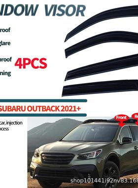 适用于斯巴鲁傲虎晴雨挡雨板Subaru Outback 2021+Window visors
