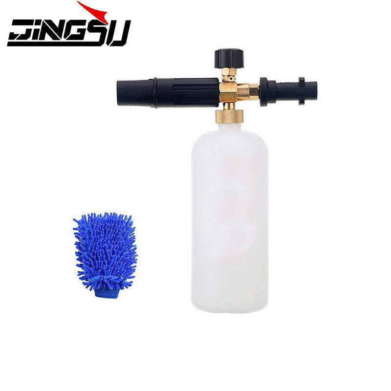 凯驰高压洗车机高压水枪喷头可调节泡沫壶打泡沫PA壶 1L 洗车手套