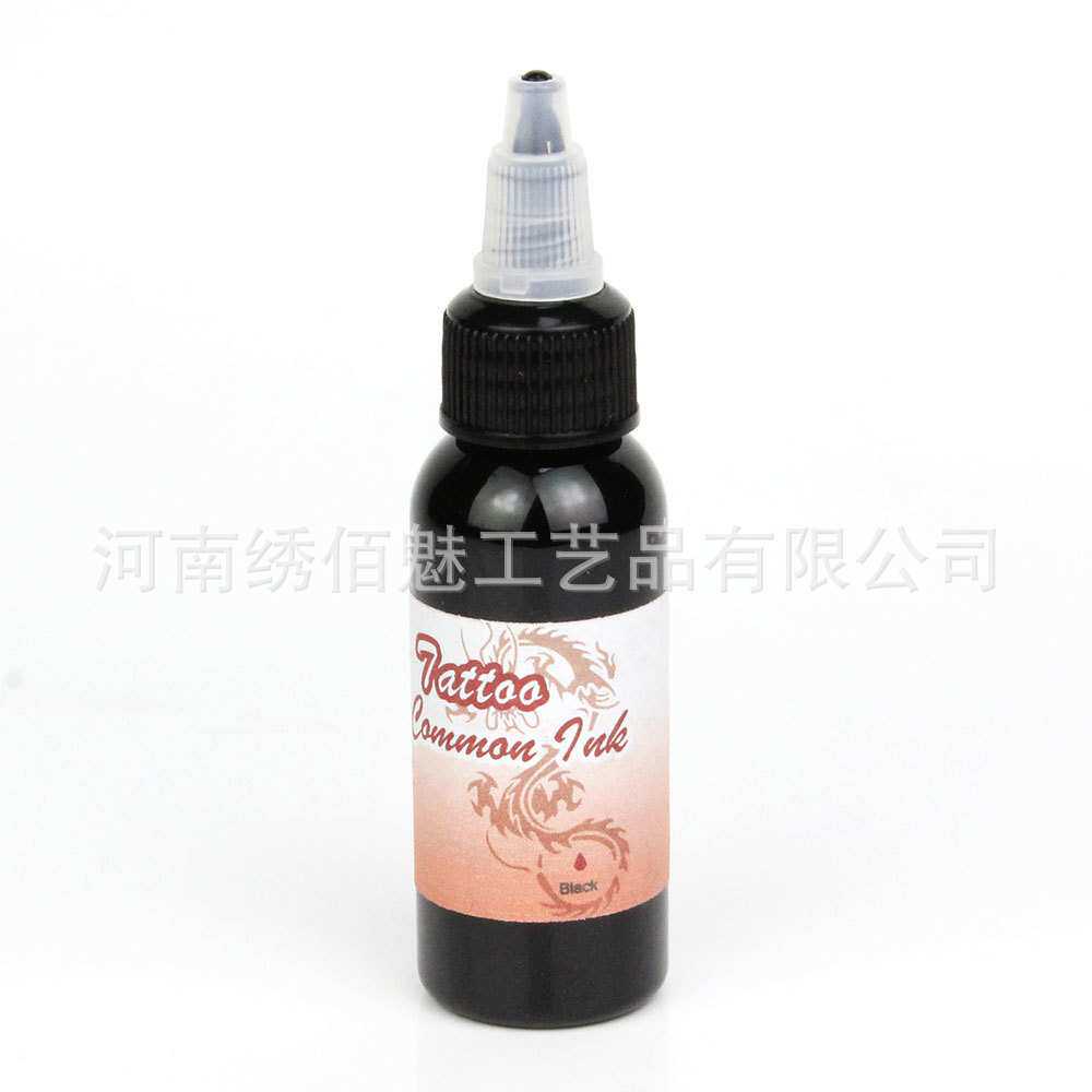 暂时性一次性喷绘纹身定型液色料 哑光纹身机喷枪机用颜料套装
