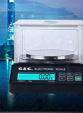 JJ1000Y液晶屏交直流两用电子天平 JJ600Y应变式传感器电子天平